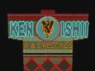 EXTRA KEN ISHII