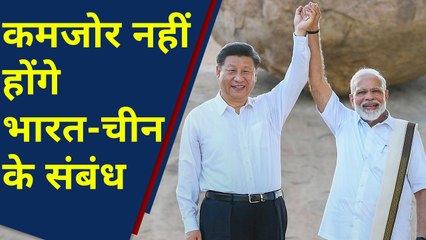 PM Modi से meeting के बाद बोले Jinping,conversation के जरिए solve करेंगे विवादित issues | वनइंडिया