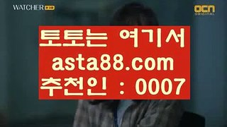 해외검증사이트 6 실제카지노 -  spd2ca002.com - 실제카지노 / 온라인카지노 6 해외검증사이트