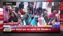 THN TV24 12 विधायक राहुल सिंह लोधी को गिरफ्तार करने की मांग को लेकर अहिरवार समाज ने दिया ज्ञापन