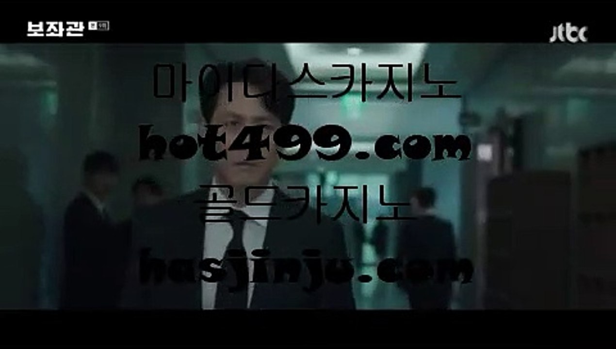 ✅룰렛 ✅  ぎ gcgc135.com ぎ  ✅룰렛 ✅