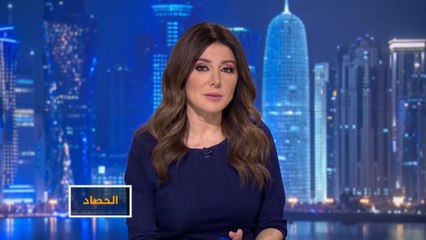 الحصاد- جائزة نوبل إثيوبية.. أي ثمار محتملة لدعم الاستقرار بأفريقيا؟