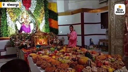 શરદપૂનમે શંખલપુરમાં મા બહુચરના દર્શનને શ્રદ્ધાળુઓની ભીડ