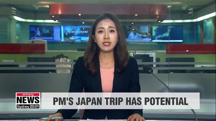 S. Korean PM's trip to Japan could widen discussions, but too soon to tell: Blue House