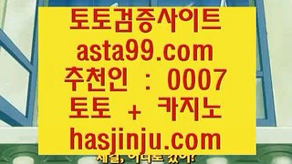 ✅토토따는법✅ 五 솔레어카지노 || hasjinju.com || 솔레어카지노|솔레이어카지노 五 ✅토토따는법✅