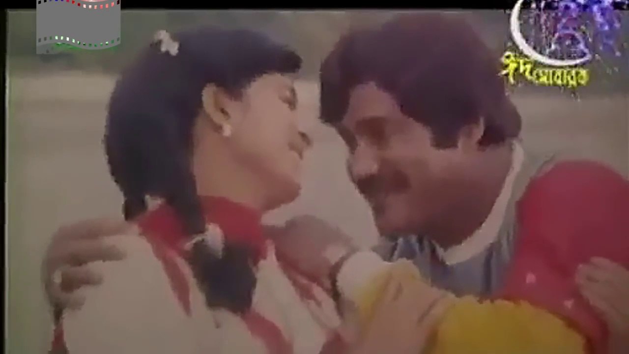 সবাই তো ভালোবাসা চায়, ছায়াছবি- সারেন্ডার, Sobai to bhalobasa chay, Film Surrender,