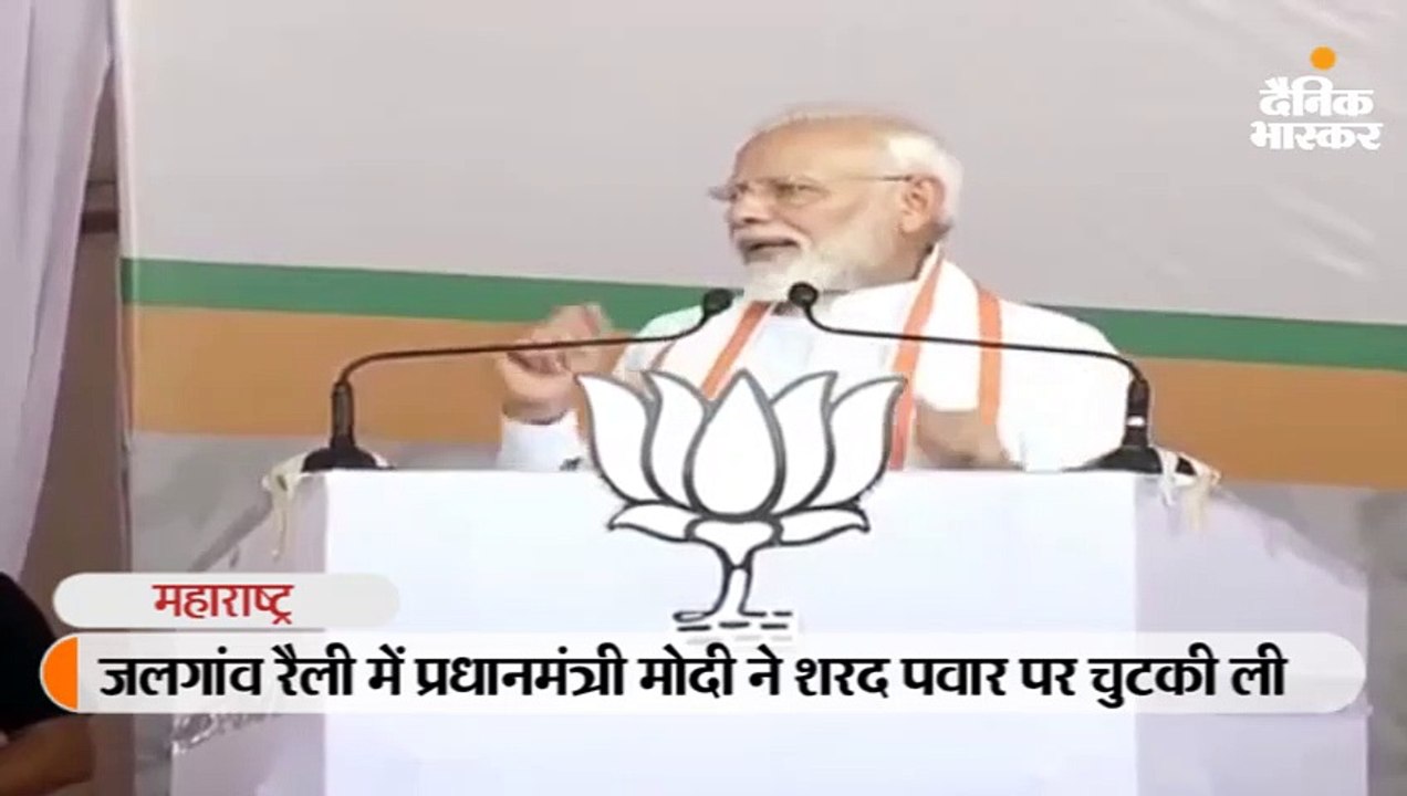 मोदी ने कहा- कश्मीर हमारा मस्तक, हिम्मत है तो व...
