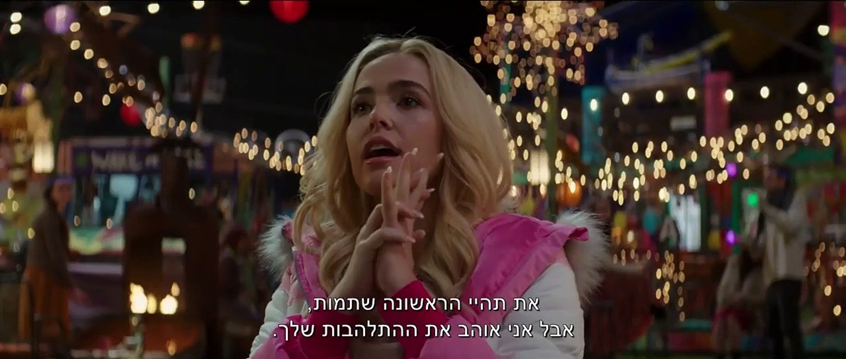 זומבילנד 2- יריה כפולה - טריילר 2 מתורגם רשמי, אידיבי