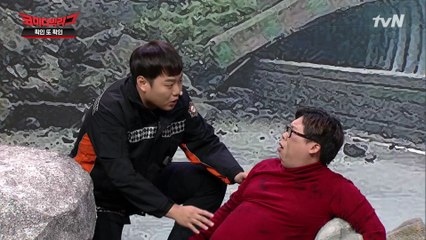 도저히 믿을 수 없는 조난자의 신상정보...ㄷㄷ