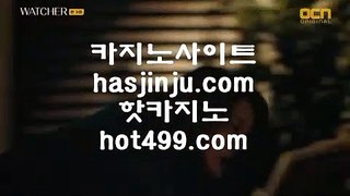 카지노무료여행  デ gcgc135.com デ  카지노무료여행