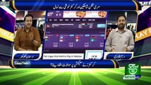 Play Fleld(Sports Show)  12  October 2019 Such TV