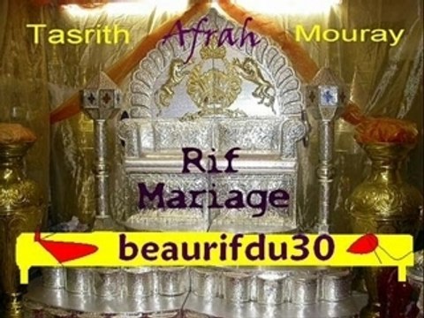 Mariage rif reggada rif 2008