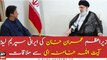 PM imran khan meets Iranian Supreme Leader Ayatullah Khamenei