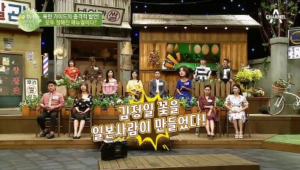 *독일인 감독의 비밀 촬영* 북한 주민의 진짜 속마음은?