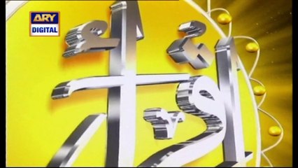 Iqra - Surah At-Tur | Ayat 1 - 15 | 13th October 2019