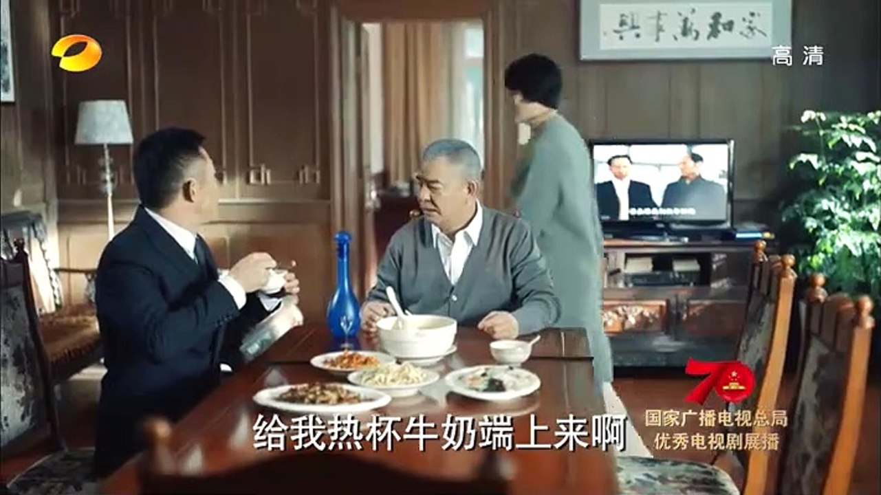 激荡-34