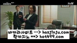 안전한놀이터  グ hasjinju.com グ  안전한놀이터