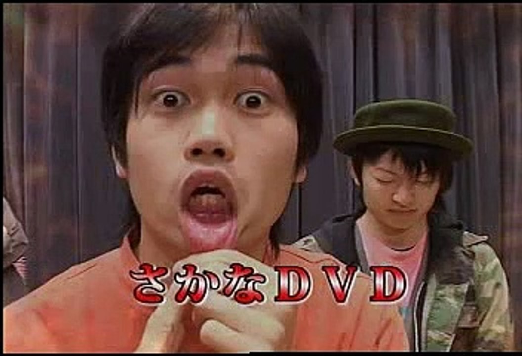さかなDVD - 「徹子の部屋」 第36回キタイ花ん 2005.11
