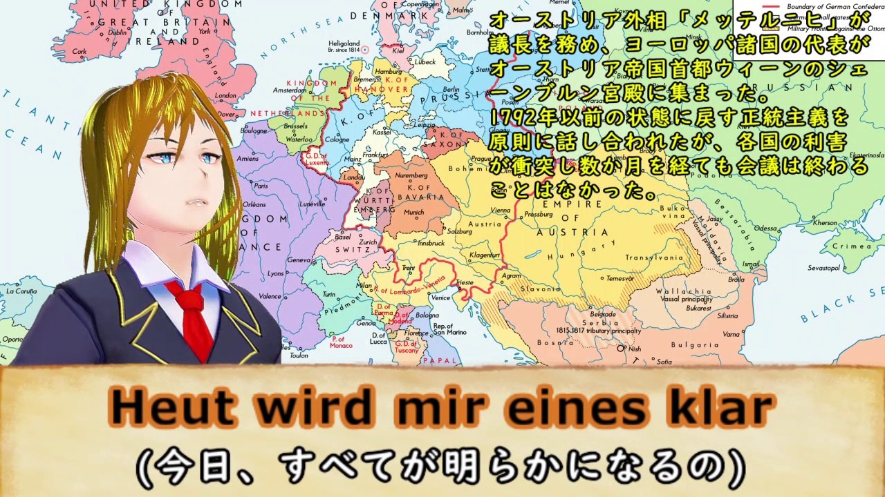 [Vtuber] Ich sang “Das gibt's nur einmal”