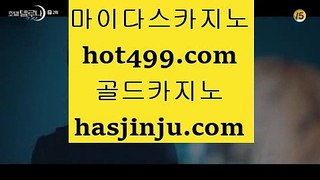 소셜카지노pdf  6 스토첸버그 호텔     hasjinju.hatenablog.com   스토첸버그 호텔 6  소셜카지노pdf