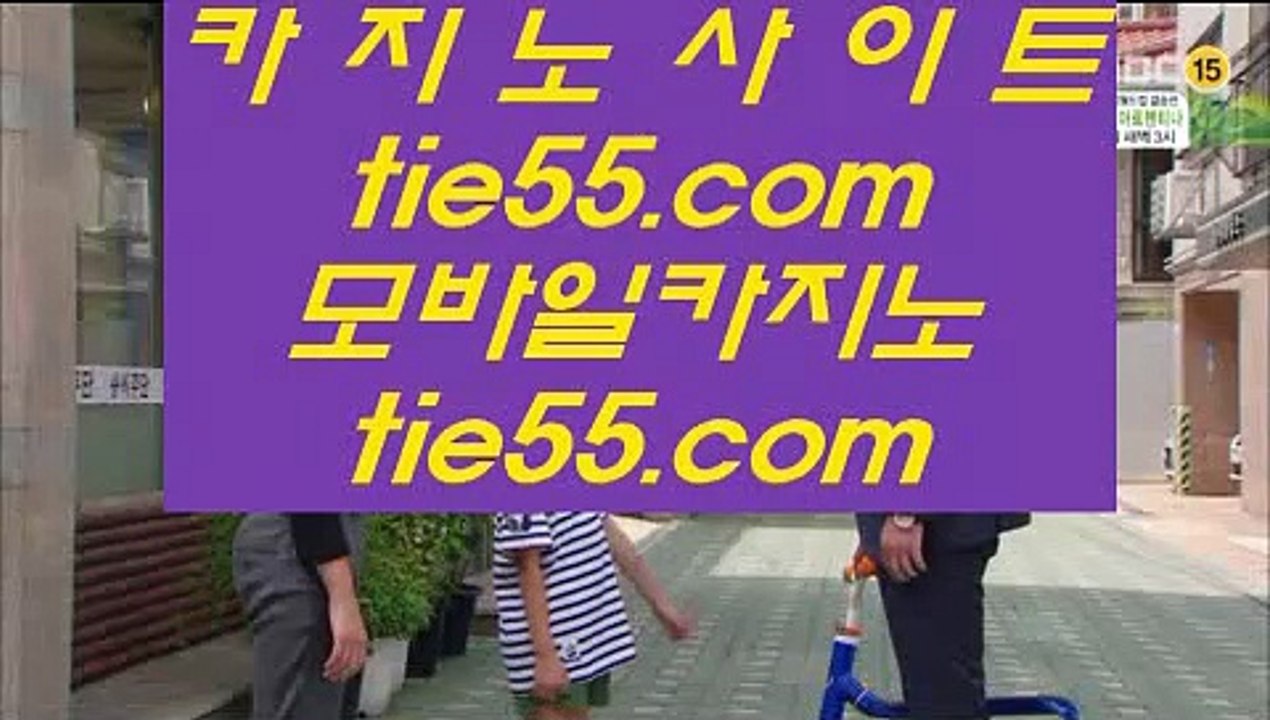 아신안카지노  8 다야먼드 호텔     hasjinju.com   다야먼드 호텔   8  아신안카지노