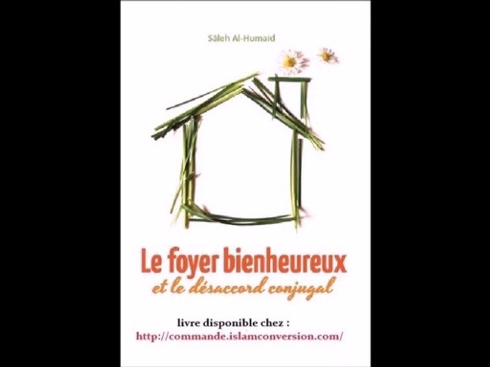 programme d'étude de livres sur la famille , le couple et l'éducation de soi (islam)
