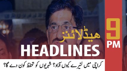 Who will protect the Karachiites from street criminals and robbers
