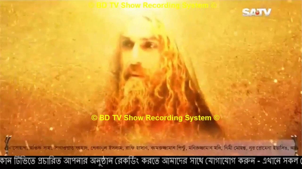 Isa Nabi Episode 20 || ঈসা নবী পর্ব – ২০ || Isa Nabi 2019 II SATV - 13 October, 2019