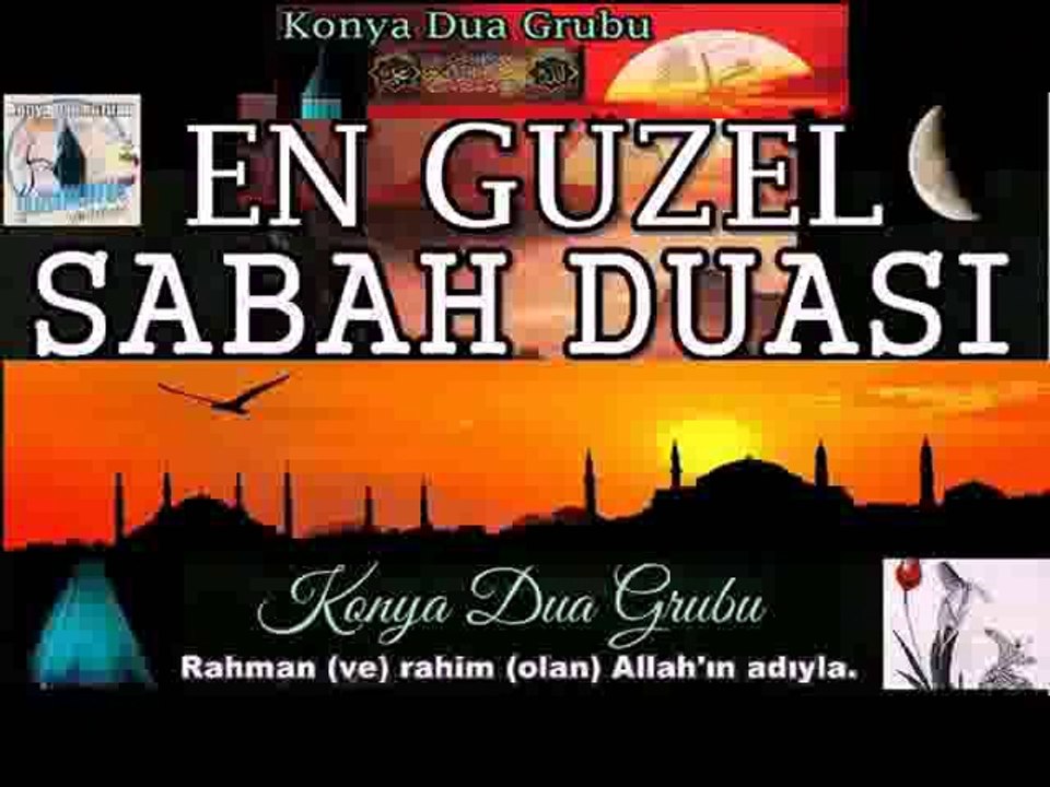 Kim Bu Salavatı 7 kere Okursa İstekleri Kabul Olur! İnşaallah! Konya Dua Grubu - Yeni Dua Video