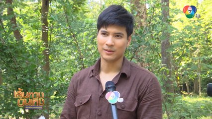 มธุรสโลกันตร์ : ฉากระเบิดสนั่นป่า ไมค์ ภัทรเดช ถูกแก๊งโจรไล่ล่า