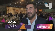 عابد فهد يتحدث بحزن عن الراحل شوقي الماجري ويكشف تفاصيل مسلسله الجديد