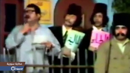 صورة المختار في المسلسلات الدرامية السورية من الأصالة إلى العبث.