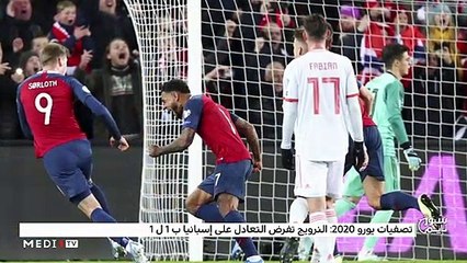 سبور تايم: الأحد 13 أكتوبر 2019    - 13/10/2019