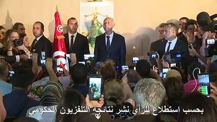 قيس سعيّد رئيسا لتونس بأكثر من 75 في المئة من الأصوات