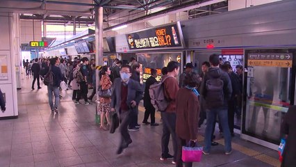 철도파업 마지막 날 "평소처럼 운행"...시민 '안도' / YTN