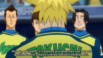 One Outs E 5 ENG Sub