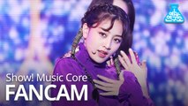 [예능연구소 직캠] TWICE - Feel Special (JIHYO), 트와이스 - Feel Special (지효) @Show!MusicCore 20191012