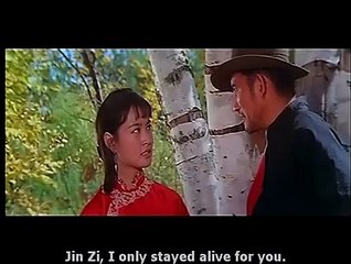 Chinese Drama 'The Savage Land'(with English subtile) -party 1