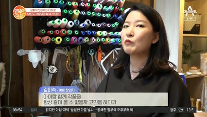 ※창업 도전기※ 창업지원사업으로 정부의 사업 지원금까지! (10월 말까지 신청)