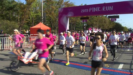 아모레퍼시픽, 여성 건강 마라톤 '핑크런' 개최 / YTN