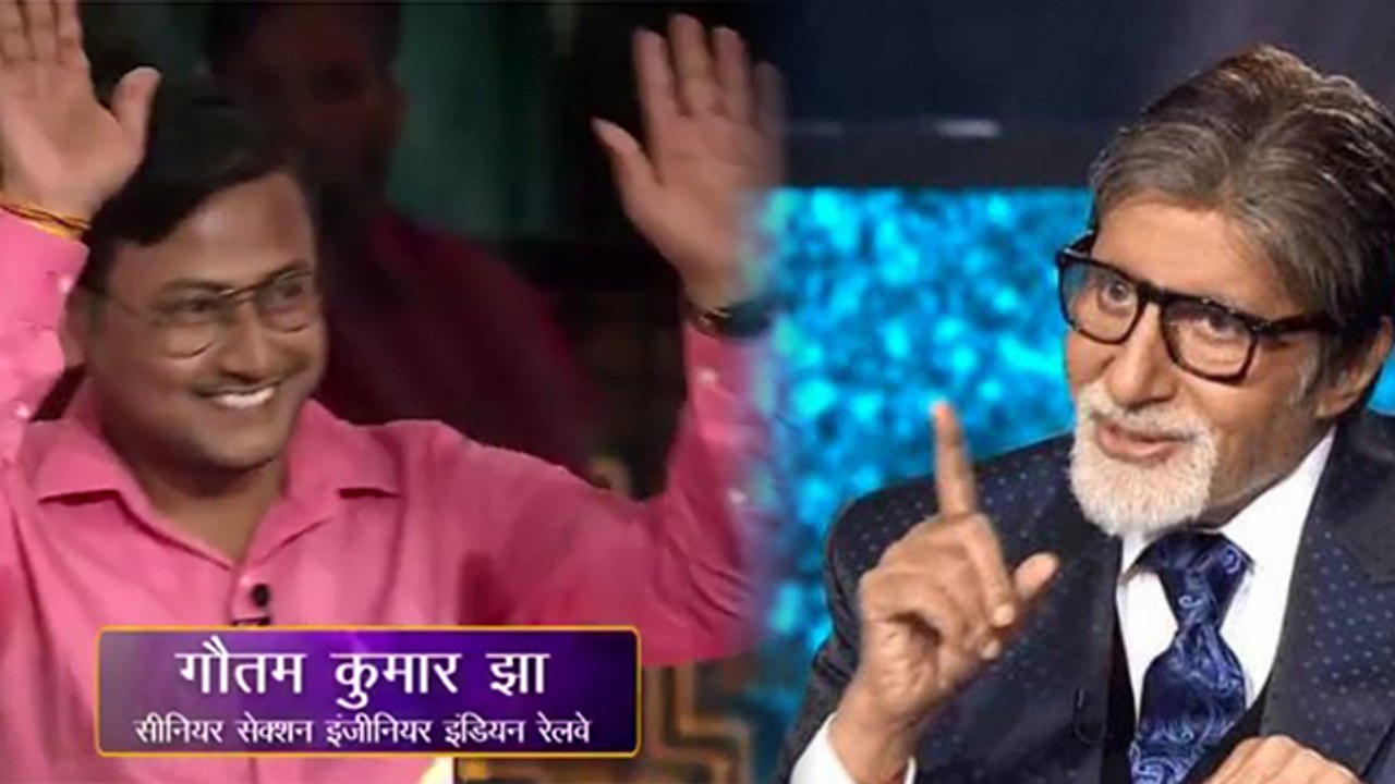 KBC 11 Gautam Kumar Jha wins Rs 1 crore in Amitabh Bachchan's show