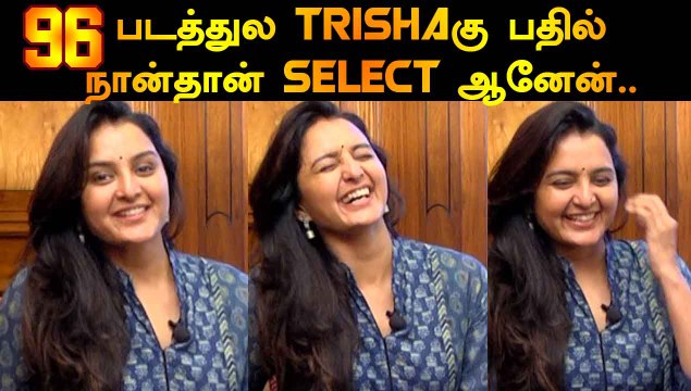 96 படத்துல நான்தான் JANU வா நடிக்க வேண்டியது | MANJU WARRIER | ASURAN | V-CONNECT | FILMIBEAT TAMIL