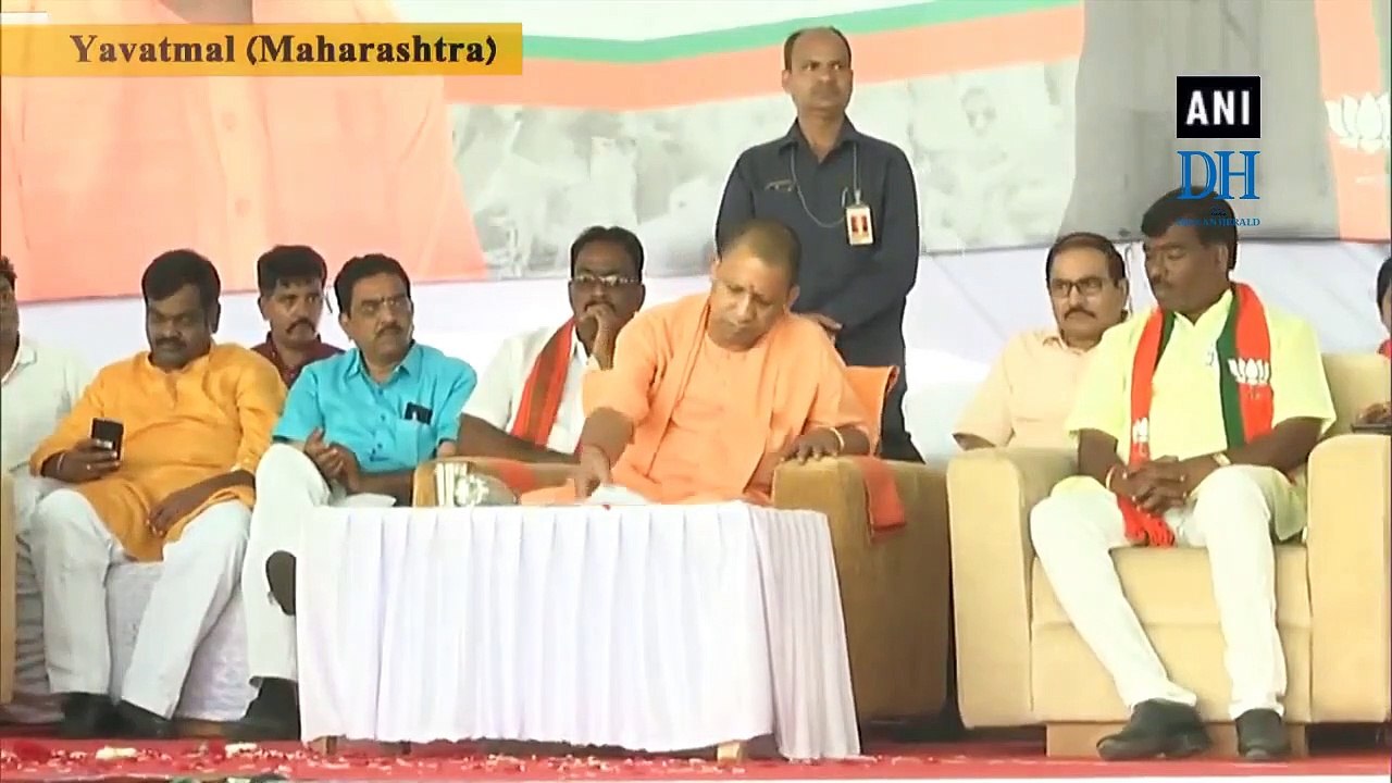 Rahul Gandhi's presence confirms defeat of Congress and NCP: Yogi Adityanath