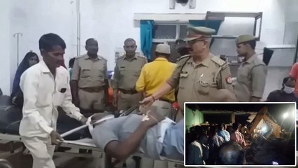 कन्नौज: घर में रखी आतिशबाजी में ब्लास्ट से गिरी छत, एक की मौत, 5 घायल