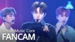 [예능연구소 직캠] NCT DREAM - BOOM (RENJUN), 엔시티 드림 - BOOM (런쥔) @Show! MusicCore 20190817