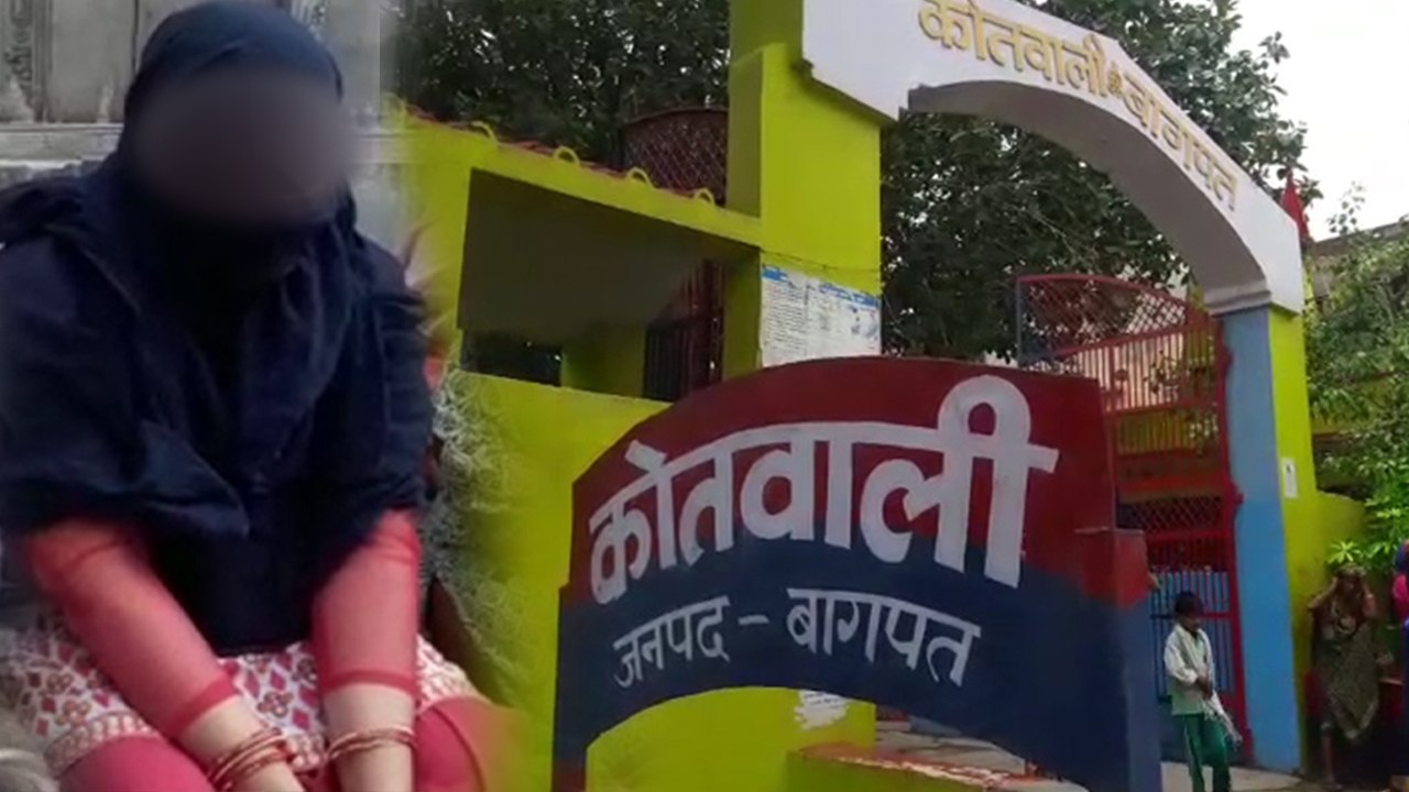 देवर ने नशीली कोल्ड्रिंक पिलाकर होटल में भाभी से किया रेप, महिला ने सुनाई आपबीती