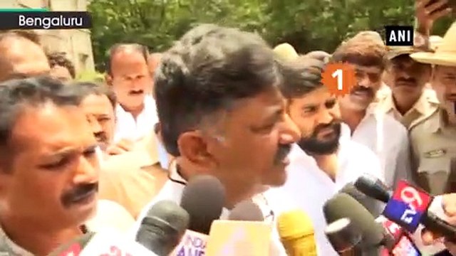 DK Shivakumar's Bail Plea Hearing Today | Oneindia Kannada