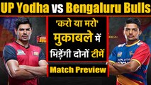 Pro Kabaddi League 2019, 1st Eliminator: UP Yoddha vs Bengaluru Bulls | Match Preview वनइंडिया हिंदी