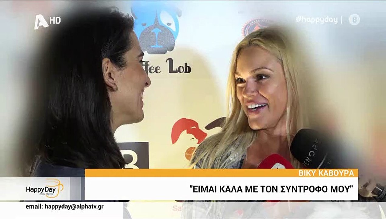 Ελένη Μενεγάκη: Δείτε ποια παραδέχθηκε ότι της...