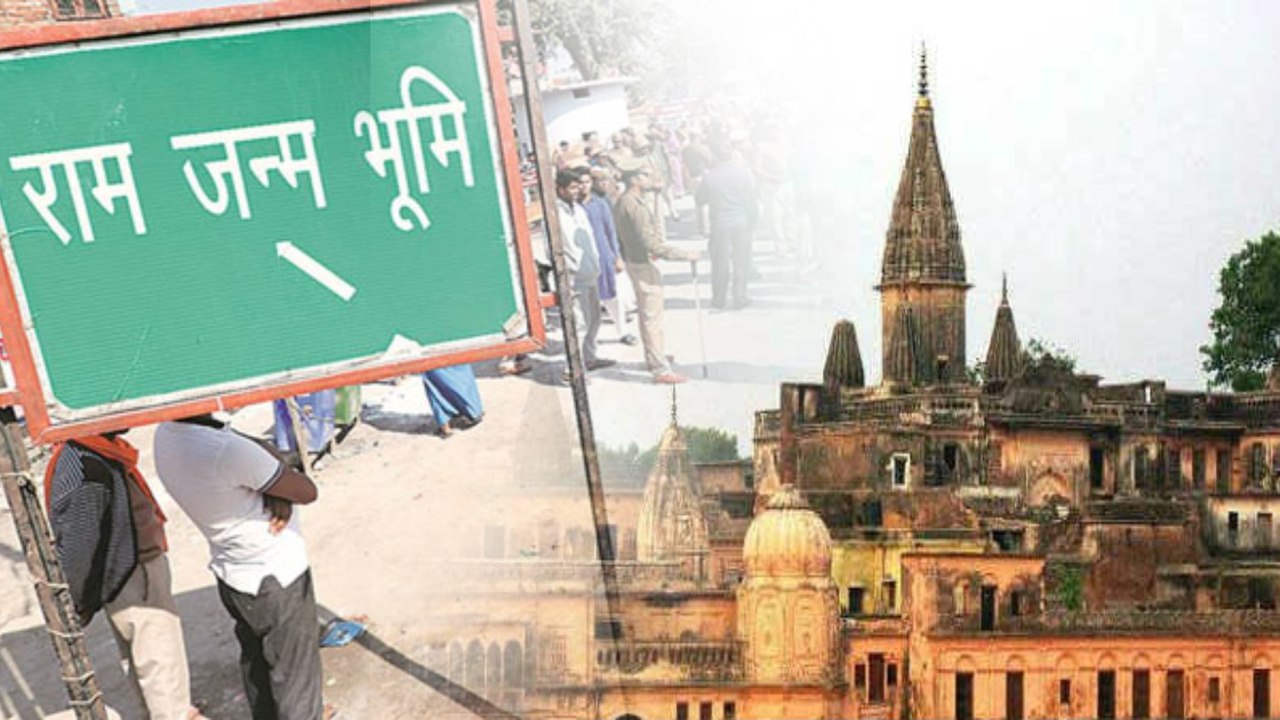 Section 144 Imposed In Ayodhya
